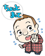 zi-ni-tsutsumi Sticker sticker #7876930