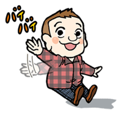 zi-ni-tsutsumi Sticker sticker #7876933