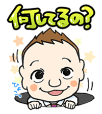 zi-ni-tsutsumi Sticker sticker #7876941