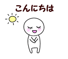 I answer the purpose with one this sticker #7876949