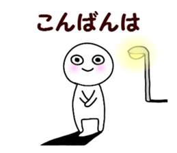 I answer the purpose with one this sticker #7876950