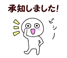 I answer the purpose with one this sticker #7876955