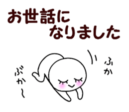 I answer the purpose with one this sticker #7876956