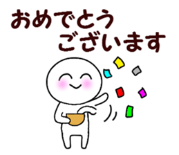 I answer the purpose with one this sticker #7876960