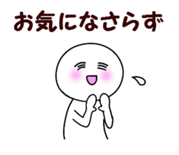 I answer the purpose with one this sticker #7876963