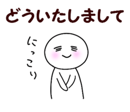 I answer the purpose with one this sticker #7876964