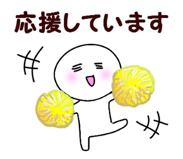 I answer the purpose with one this sticker #7876965