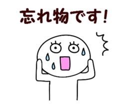 I answer the purpose with one this sticker #7876970
