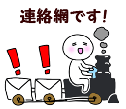 I answer the purpose with one this sticker #7876971