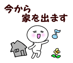I answer the purpose with one this sticker #7876976