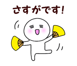 I answer the purpose with one this sticker #7876981