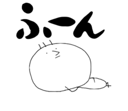 Mr.Tekito---!! sticker #7877109