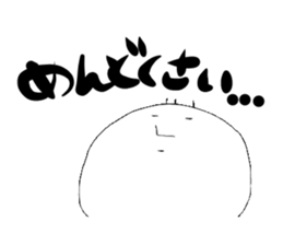 Mr.Tekito---!! sticker #7877112