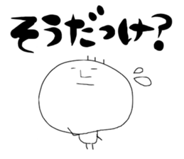 Mr.Tekito---!! sticker #7877114