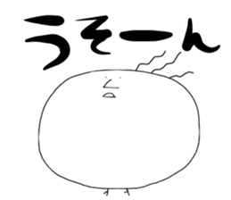 Mr.Tekito---!! sticker #7877115