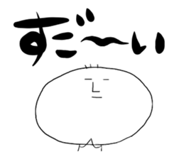 Mr.Tekito---!! sticker #7877116