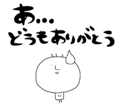 Mr.Tekito---!! sticker #7877121