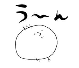 Mr.Tekito---!! sticker #7877129