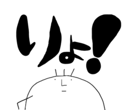 Mr.Tekito---!! sticker #7877131