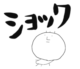 Mr.Tekito---!! sticker #7877135