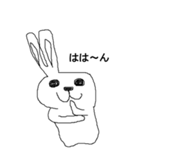 DEMON-PRETTY KENAMIN STICKER  03 sticker #7877156