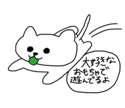 pet Reported contact consultation. sticker #7877228