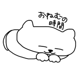 pet Reported contact consultation. sticker #7877232