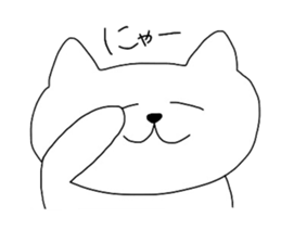 pet Reported contact consultation. sticker #7877237