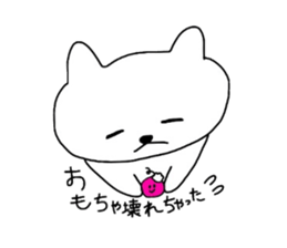 pet Reported contact consultation. sticker #7877238