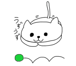 pet Reported contact consultation. sticker #7877239