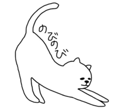 pet Reported contact consultation. sticker #7877240