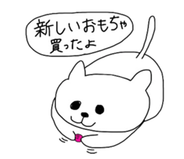 pet Reported contact consultation. sticker #7877245