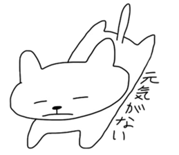 pet Reported contact consultation. sticker #7877248