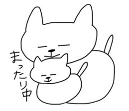 pet Reported contact consultation. sticker #7877249