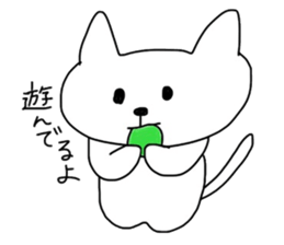 pet Reported contact consultation. sticker #7877250