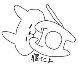 pet Reported contact consultation. sticker #7877251