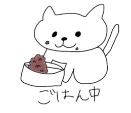 pet Reported contact consultation. sticker #7877253