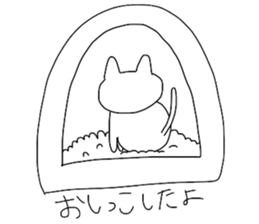 pet Reported contact consultation. sticker #7877254