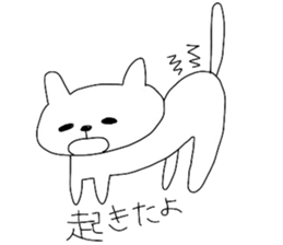 pet Reported contact consultation. sticker #7877255