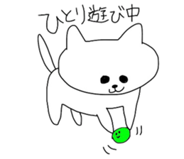 pet Reported contact consultation. sticker #7877256