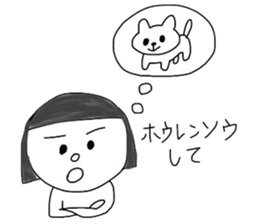 pet Reported contact consultation. sticker #7877257