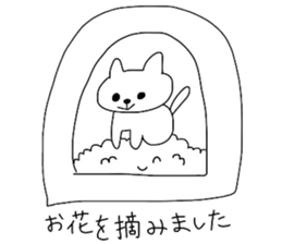 pet Reported contact consultation. sticker #7877258