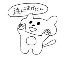 pet Reported contact consultation. sticker #7877260