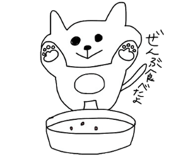 pet Reported contact consultation. sticker #7877265