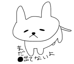 pet Reported contact consultation. sticker #7877267