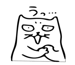 The cat which cries 2 sticker #7877360