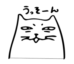 The cat which cries 2 sticker #7877361