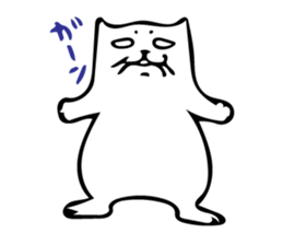 The cat which cries 2 sticker #7877366