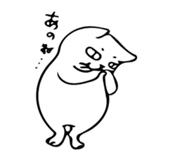 The cat which cries 2 sticker #7877373