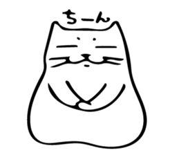 The cat which cries 2 sticker #7877374